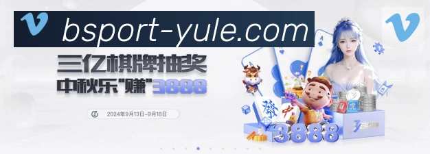 用户互动社区